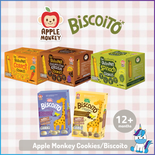 【SALES】HALAL - Apple Monkey(GLUTEN FREE) Organic Germinated Brown Rice Puffs / Cookies - Baby Snacks and Foods - 12+m